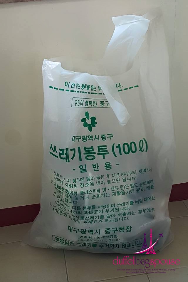 Miso-trash-bag Recycling in South Korea